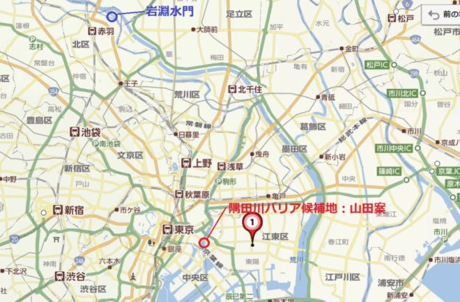 図23．隅田川バリアと岩淵水門