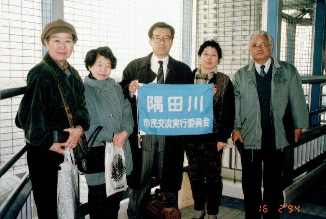 写真２．「1994隅田川ウォーキング」の様子（レインボーブリッジにて）