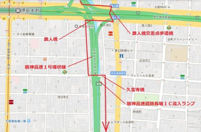 図４．東横堀川ウォーキング：農人橋→安堂寺橋