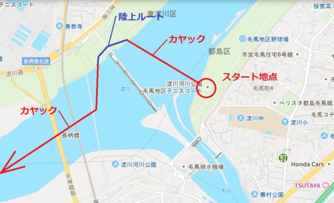 図５．今回のスタート地点：淀川大堰