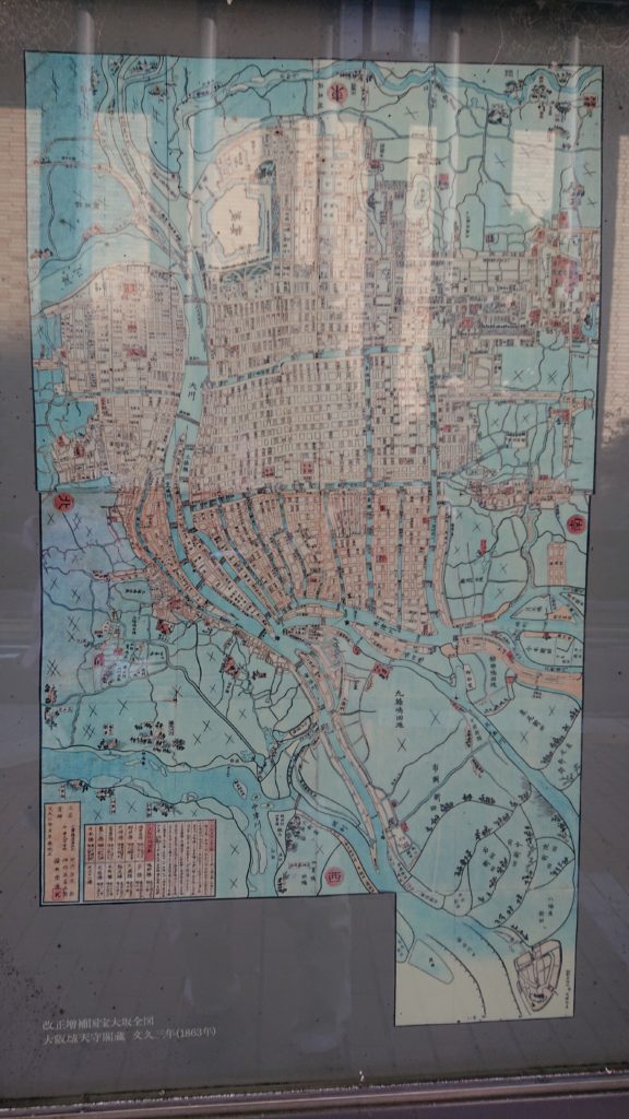 写真11．大阪市古地図