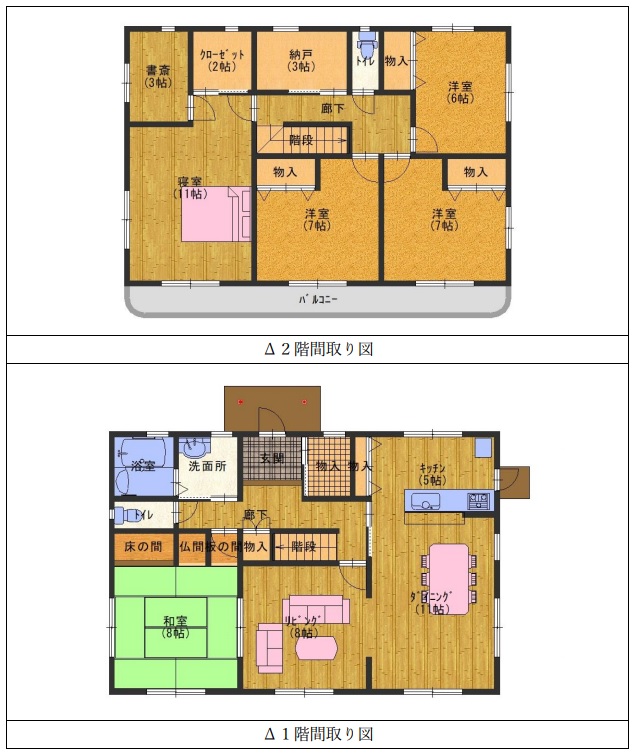 図４．「完全同居型」二世帯住宅間取り図